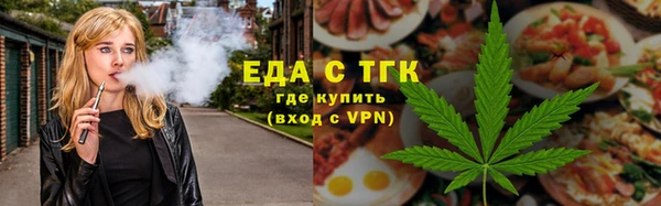 круглые Вязьма