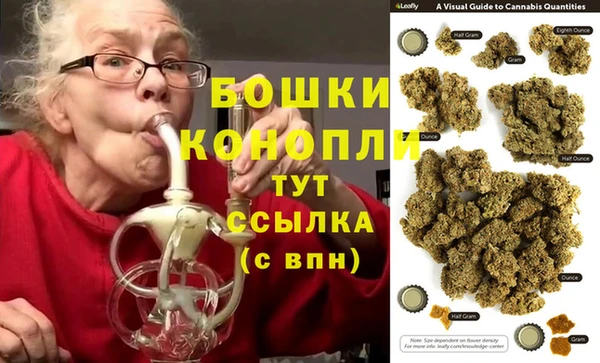 кокаин VHQ Вязники