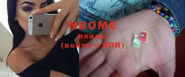 круглые Вязьма