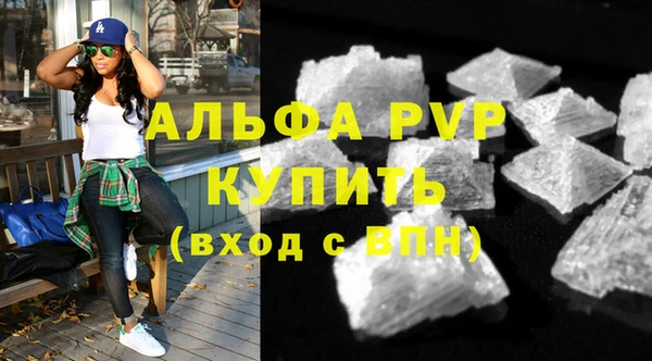 круглые Вязьма